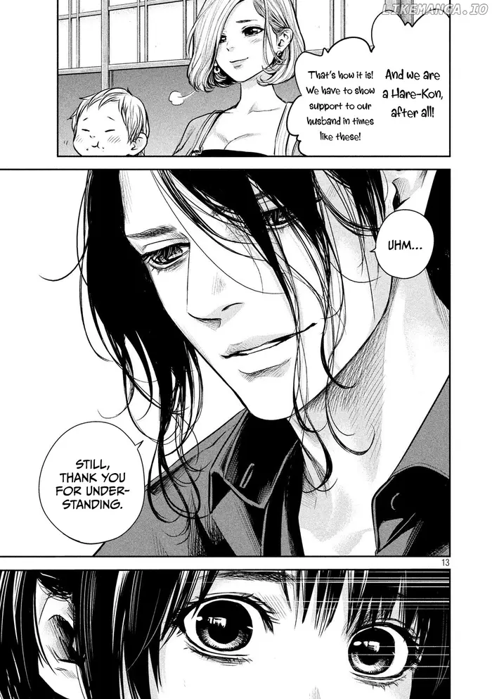 Hare Kon Chapter 174 image 14_optimized
